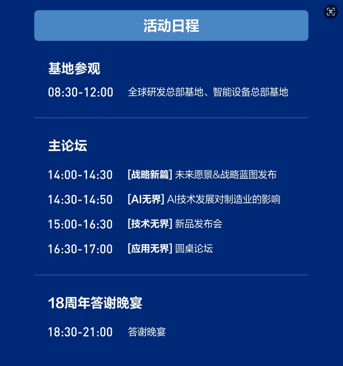 ��ҳ| ���������й��ٷ���վ