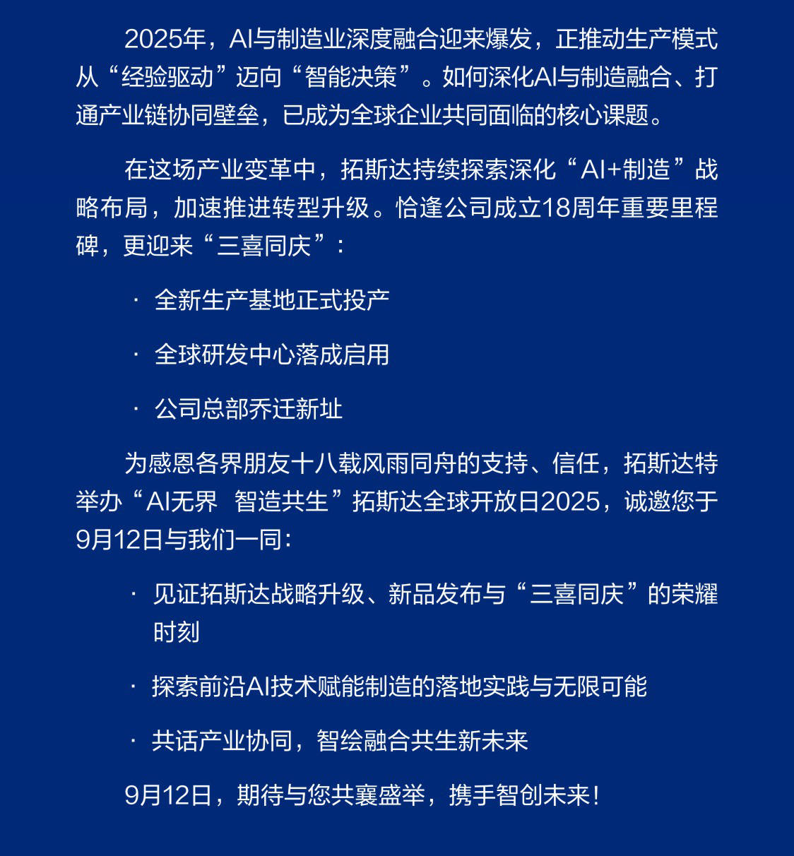 ��ҳ| ���������й��ٷ���վ