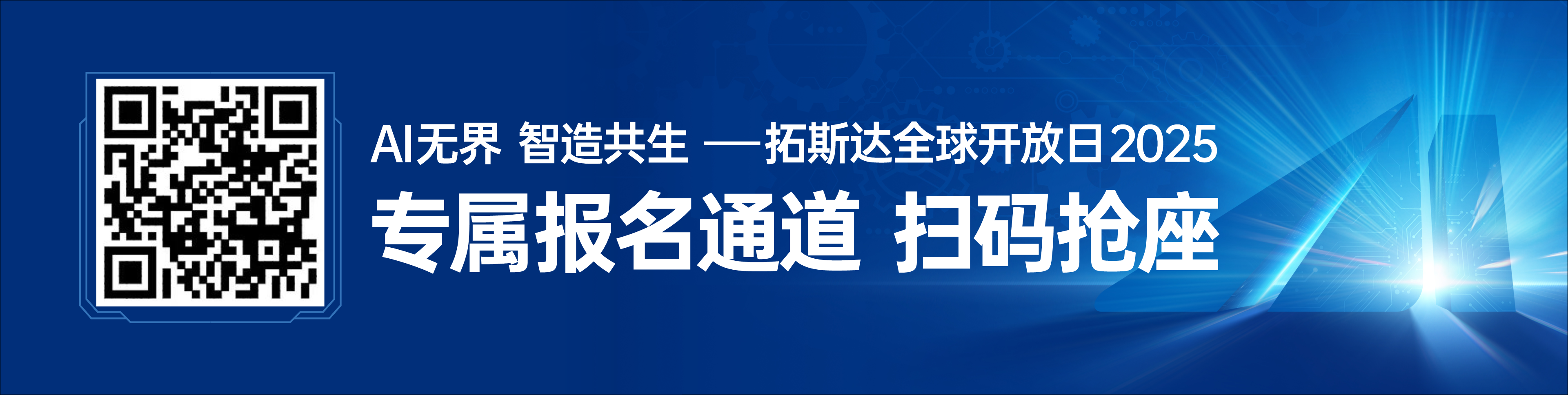 Ê×Ò³| ×ðÁú¼¯ÍÅÖйú¹Ù·½ÍøÕ¾